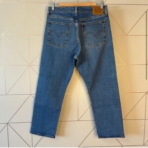 Levis Wedgie Straight Fit Premium Denim